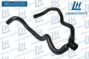 Изображение 1, 9640508 Патрубок OPEL Astra J (-10) отопителя LONGHO