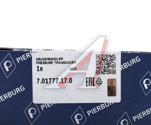 Изображение 5, 701777170 Клапан электромагнитный BMW 1 (F20, F21) регулирования давления турбонаддува PIERBURG