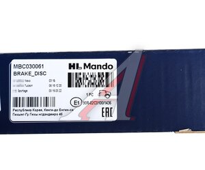Изображение 6, MBC030061 Диск тормозной HYUNDAI Tucson (15-) (2.0) задний (1шт.) MANDO