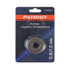 Ролик подачи сварочной проволоки 0.8/1.0мм PATRIOT, ,
                                                          фото 1 Изображение 1, 605001848 Ролик подачи сварочной проволоки 0.8/1.0мм PATRIOT