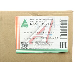 Изображение 5, ЕКО-01.689 Фильтр воздушный IVECO EuroCargo I,  II EKOFIL