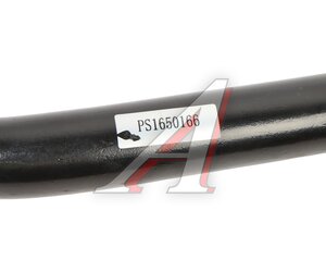 Изображение 5, PS1650166 Тяга рулевая JAC N120 КАМАЗ Компас-12 продольная PSP