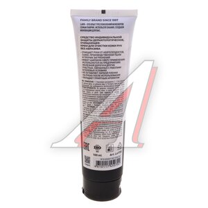 Изображение 2, Ln1755 Очиститель рук 100мл без воды и абразива HYDRO LAVR