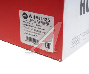 Изображение 6, WHB83135 Ступица OPEL Astra H (04-) задняя с подшипником FENOX