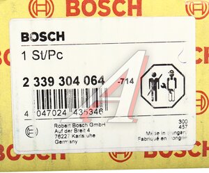 Изображение 4, 2339304064 Реле втягивающее BOSCH