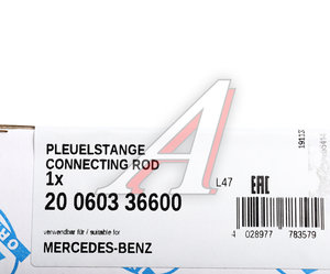 Изображение 8, 20060336600 Шатун MERCEDES дв.OM352A, OM364A, LA, OM366A, LA BF