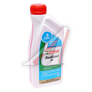 Изображение 1, 155FA2 Антифриз красный -76C концентрат 1л Radicool SF CASTROL