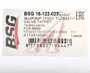 Гидрокомпенсатор BMW 3 (E30, 36, 46), 5 (E34) BSG, 11331712010,
                                                          фото 3 Изображение 3, BSG15122023 Гидрокомпенсатор BMW 3 (E30, 36, 46), 5 (E34) BSG