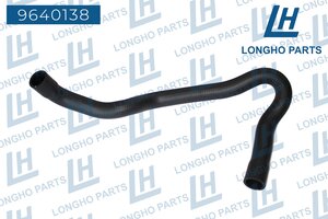 Изображение 1, 9640138 Патрубок RENAULT Logan радиатора верхний LONGHO