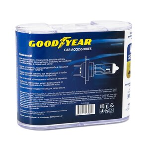 Изображение 3, GY017129 Лампа 12V H7 55W PX26d бокс (2шт.) All seasons GOODYEAR