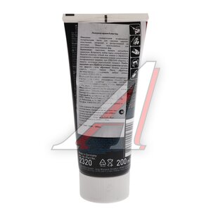 Изображение 3, 2320 Полироль кузова ликвидатор мелких царапин Kratzer stop 200мл LIQUI MOLY