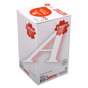 Изображение 3, EO28100 Фильтр масляный HYUNDAI HD170 дв.D6HA SAKURA