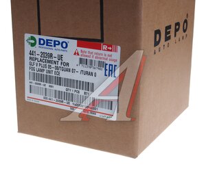 Изображение 3, 441-2039R-UE Фара противотуманная VW Caddy (04-) правая DEPO