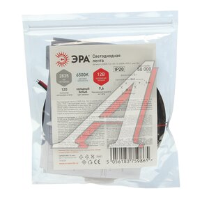 Изображение 2, LS2835 -9,6-120-12-6500K-IP20 Лента светодиодная гибкая 9.6W 5м IP20 12V холодный белый ЭРА