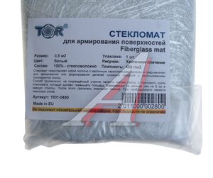 Изображение 2, 1601-0450 Стеклоткань 450г/кв.м 2х0.5м для армирования сложных поверхностей TOR