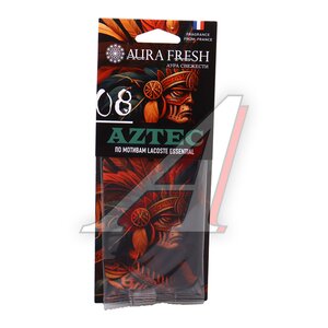 Изображение 1, 23459 Ароматизатор подвесной пластина №8 (LACOSTE-LACOSTE ESSENTIAL) AZTEC AURA FRESH