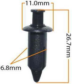 Изображение 1, KJ-204 Пистон обивки универсальный MASUMA
