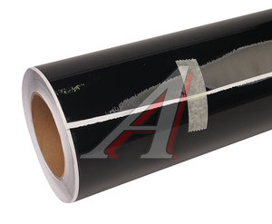 Изображение 1, PV-9360 Пленка виниловая черная глянцевая "Light black" 1.52х28м 130мк