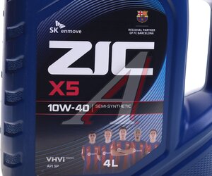 Изображение 3, 162622 Масло моторное X5 SP 10W40 п/синт.4л ZIC