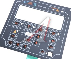Изображение 2, НПКУ741138029 Клавиатура АВТОКРАН пленочная АЭМЗ