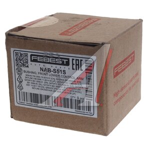 Изображение 2, NAB-S51S Сайлентблок NISSAN Fuga (04-09) рычага переднего нижнего FEBEST