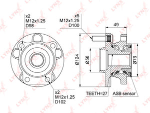 Изображение 4, WH1169 Ступица SUBARU Forester, Impreza (-14) передняя LYNX