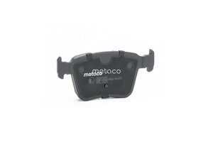 Изображение 3, 3010-220 Колодки тормозные VOLVO XC90 (15-) задние (4шт.) METACO