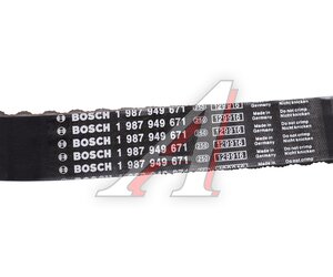 Изображение 7, 1987946514 Комплект ГРМ MITSUBISHI L200 (05-) (2.5) BOSCH