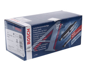 Изображение 3, 0986460965 Колодки тормозные MERCEDES W202, W203, AMG210, 140 задние BOSCH