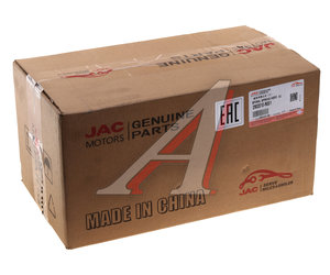 Изображение 4, 2902010-R001 Пружина JAC Sunray SOLLERS Atlant подвески передней OE