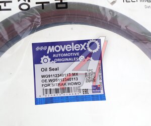 Изображение 4, WG9112340113-MX Сальник SITRAK HOWO ступицы задней (комплект 2 шт) MOVELEX