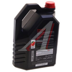 Изображение 2, MZ320864 Масло моторное MITSUBISHI ENGINE OIL 5W30 синт. API SN 4л