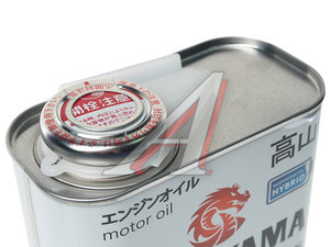 Изображение 2, 605140 Масло моторное API SP 0W20 синт.1л TAKAYAMA