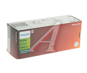 Изображение 3, 13496MLCP Лампа 24V PY21W BAU15s желтая Master Life PHILIPS