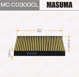 Изображение 1, MCC0300CL Фильтр воздушный салона FAW BESTUNE T77 угольный MASUMA
