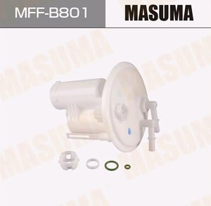 Изображение 6, MFFB801 Фильтр топливный SUBARU Forester (07-) (2.0/2.5) MASUMA