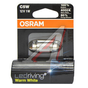 Изображение 2, 6498WW-01B Лампа светодиодная 12V C5W SV8.5-8 двухцокольная блистер (1шт.) Ledriving Warm White OSRAM