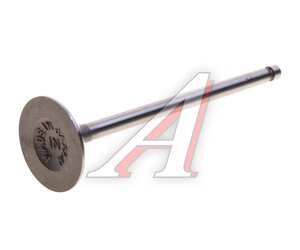 Изображение 1, IMZ0327 Клапан впускной MAZDA BT-50 (06-12) DOKURO