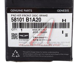 Изображение 5, 58101-B1A20 Колодки тормозные HYUNDAI Genesis (14-) (4WD) (R19) передние (4шт.) OE