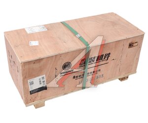 Изображение 7, 1003431855 Насос водяной SHACMAN SHAANXI дв.WP12 WEICHAI