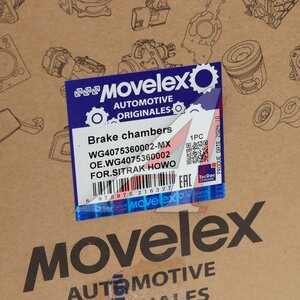 Изображение 5, WG4075360002-MX Камера SITRAK HOWO тормозная 24" правая L=40мм MOVELEX