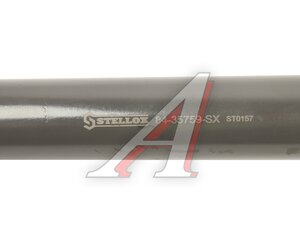 Изображение 4, 8435759SX Тяга рулевая VOLVO VN продольная L=790 STELLOX