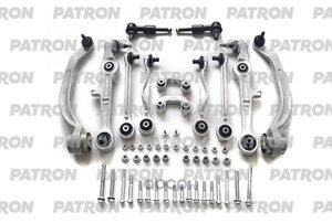 Изображение 2, PS5368 Рычаг подвески VW Passat B5 AUDI A4, A6 передней комплект PATRON