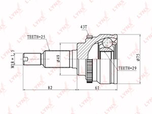 Изображение 2, CO7303A ШРУС наружный SUZUKI Swift (04-10) комплект LYNX
