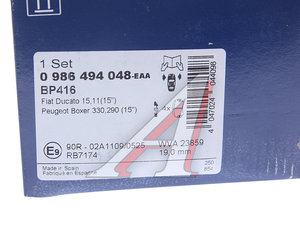 Изображение 5, 0986494048 Колодки тормозные FIAT Ducato (02-) передние дисковые (4шт.) BOSCH