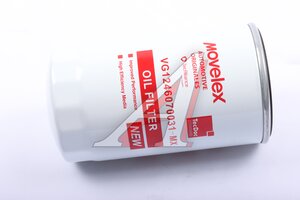 Изображение 2, VG1246070031-MX Фильтр масляный SITRAK HOWO дв.D12 MOVELEX