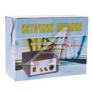 Изображение 2, PW-100 Устройство зарядное 12V 20A 150Ач 220V (источник питания для автоаппаратуры) ОРИОН