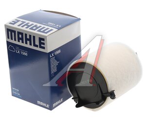 Изображение 3, LX1566 Фильтр воздушный VW AUDI SEAT SKODA (1.2/1.4/1.6/1.8/2.0 FSI/TFSI) MAHLE