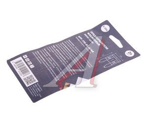 Изображение 3, APF-190-BL-AVAR Предохранитель 5-30А флажковый MINI комплект 10шт. с пинцетом МАЯК