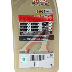 Изображение 2, 15BEB8 Масло моторное EDGE A5/B5 5W30 синт.1л CASTROL